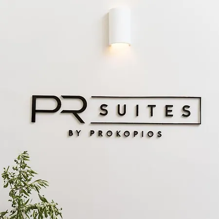 Pr By Prokopios 公寓式酒店 3*
